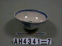 藏品(碗)的圖片